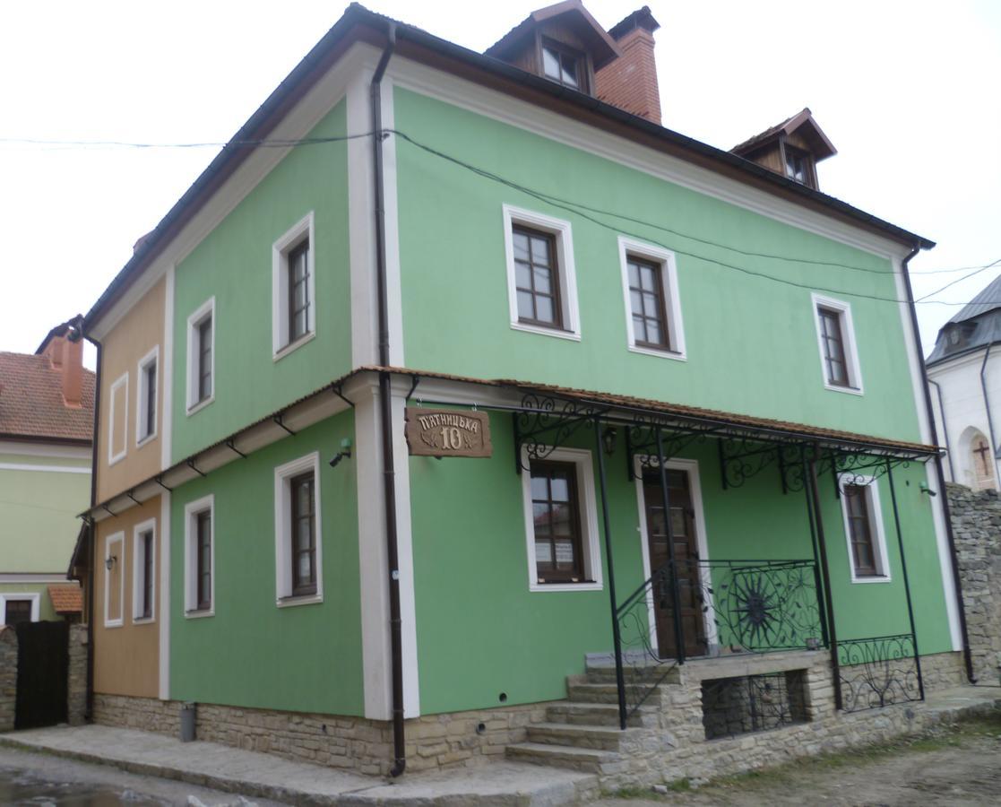 Home Hotel Kamjanez-Podilskyj Exterior foto