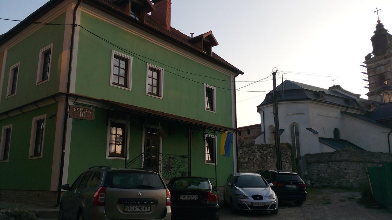 Home Hotel Kamjanez-Podilskyj Exterior foto
