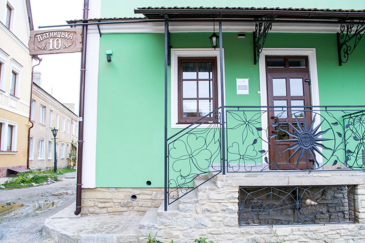 Home Hotel Kamjanez-Podilskyj Exterior foto