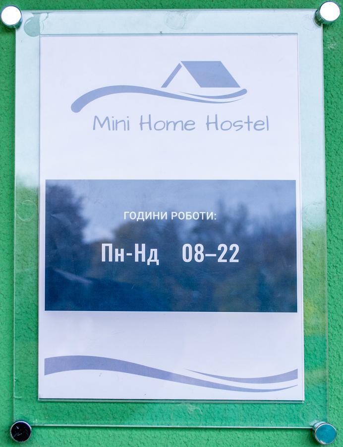 Home Hotel Kamjanez-Podilskyj Exterior foto