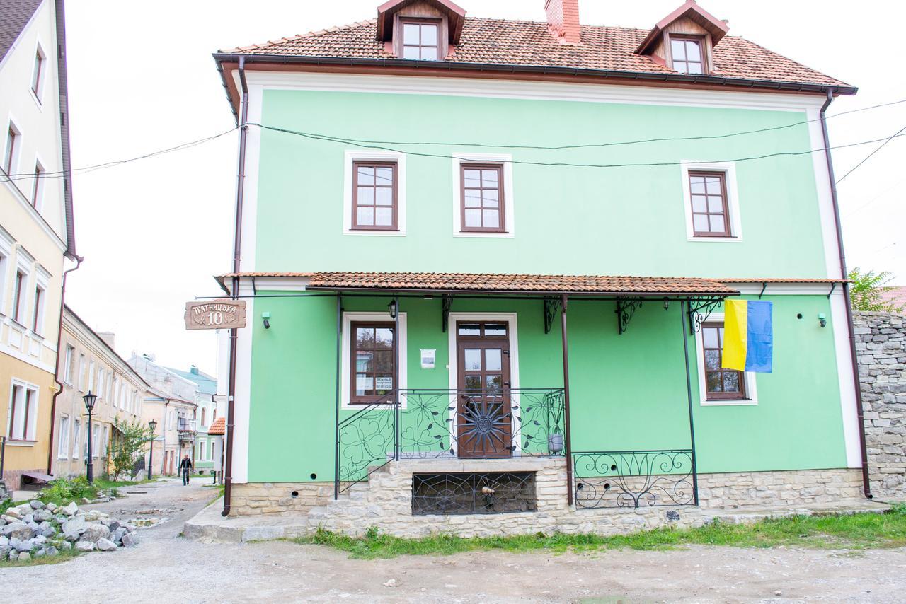 Home Hotel Kamjanez-Podilskyj Exterior foto